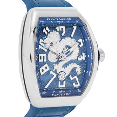 Franck Muller Vanguard V 45 SC DT Blue Marine Dragon AC Limited